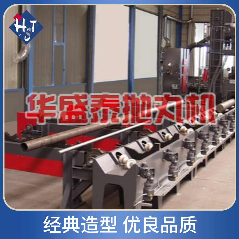 砂片机器_散热片打砂机_加工散热片