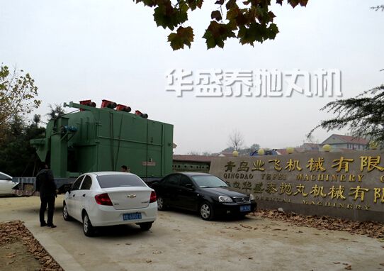 Q3720吊钩式抛丸机发货实拍 Q3720吊钩式抛丸机发货实拍
