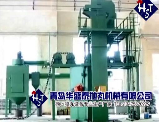 锚链抛丸机 除锈除氧化皮抛丸清理机 锚链抛丸机 除锈除氧化皮抛丸清理机