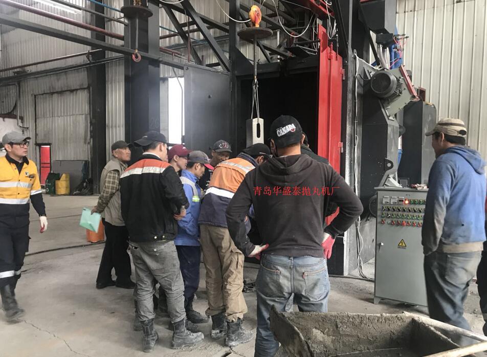 发往外蒙古的双吊钩式3710抛丸机安装完毕 发往外蒙古的双吊钩式3710抛丸机安装完毕