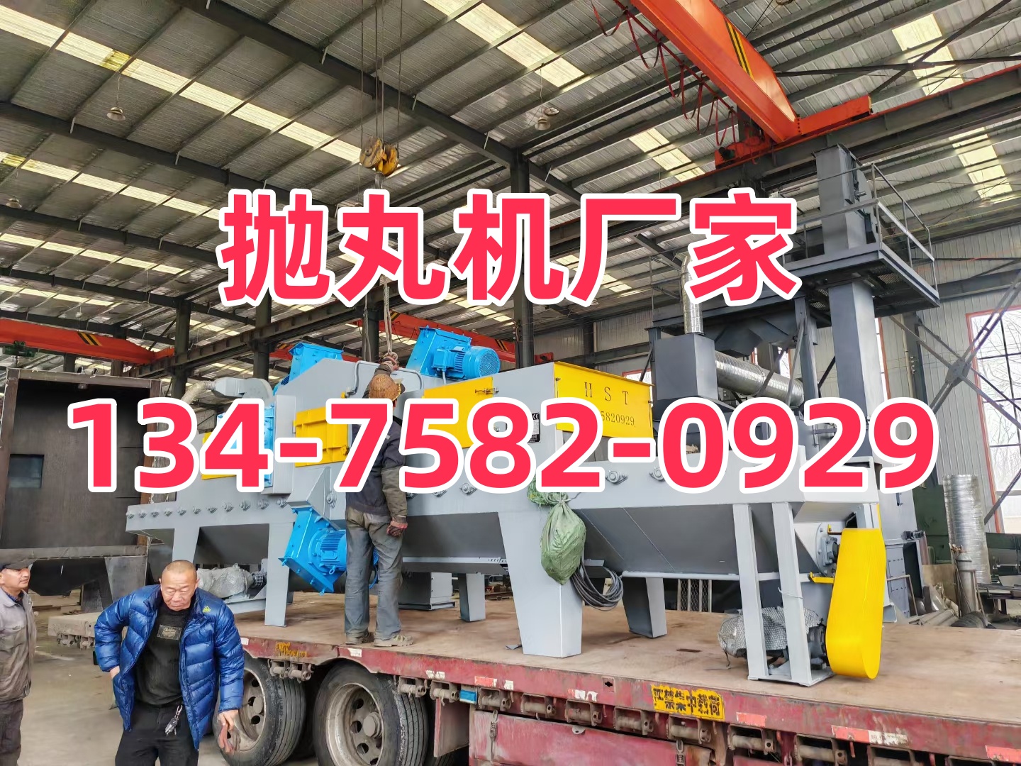 铝模板打砂机_铝沙模_铝型材打磨机