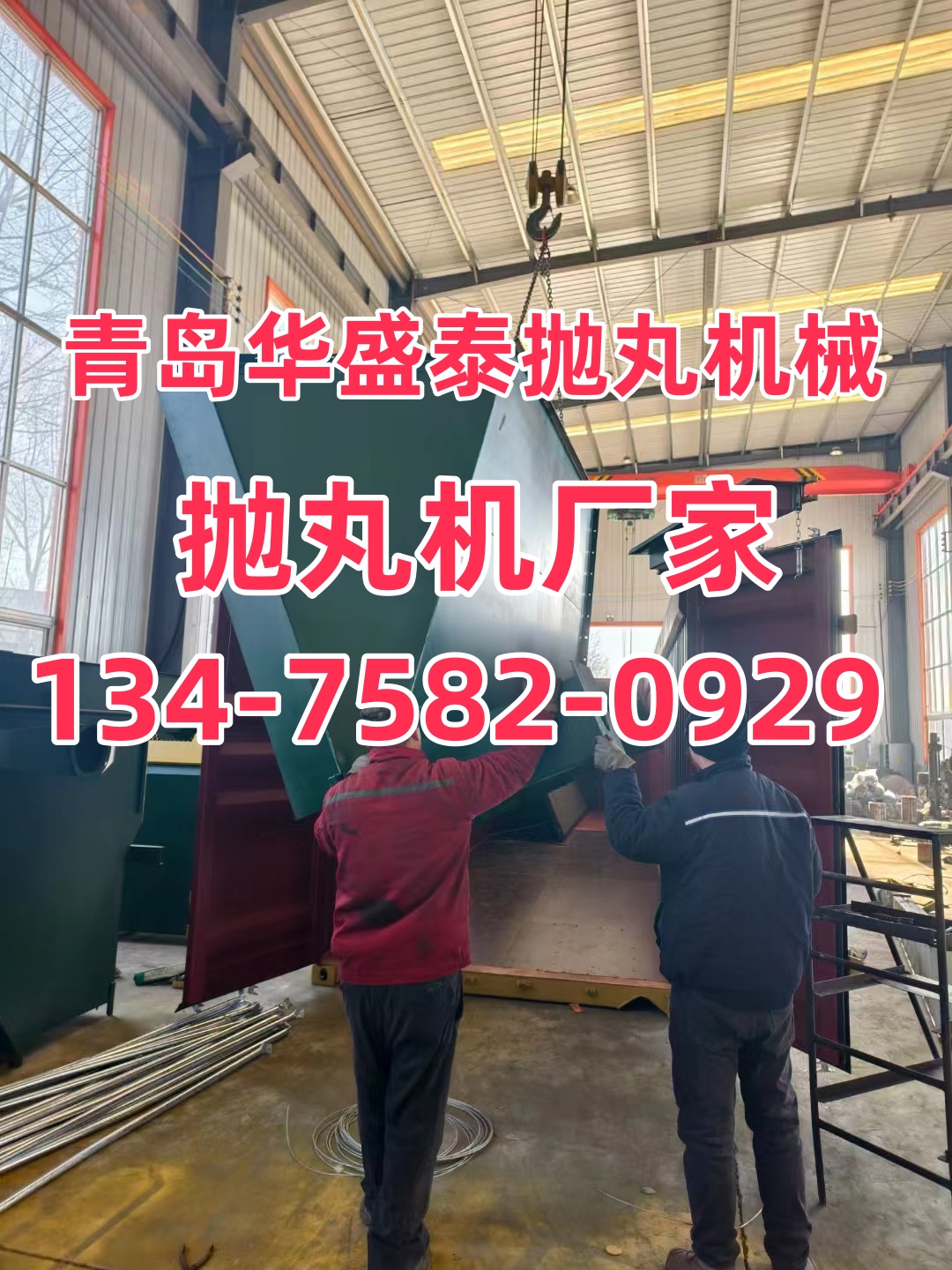 砂轮机螺丝怎么松_螺纹钢打砂清理机_砂轮机钢丝刷
