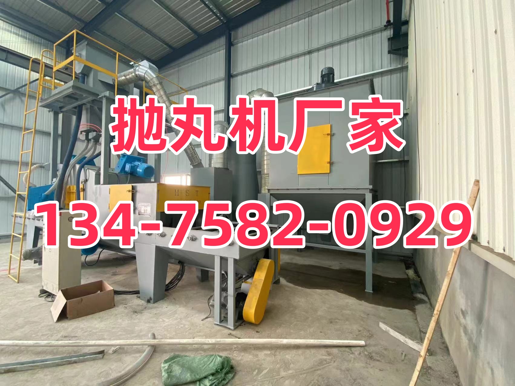 散热清理片砂机打磨视频_外机散热不良最简单三个步骤_散热片打砂清理机