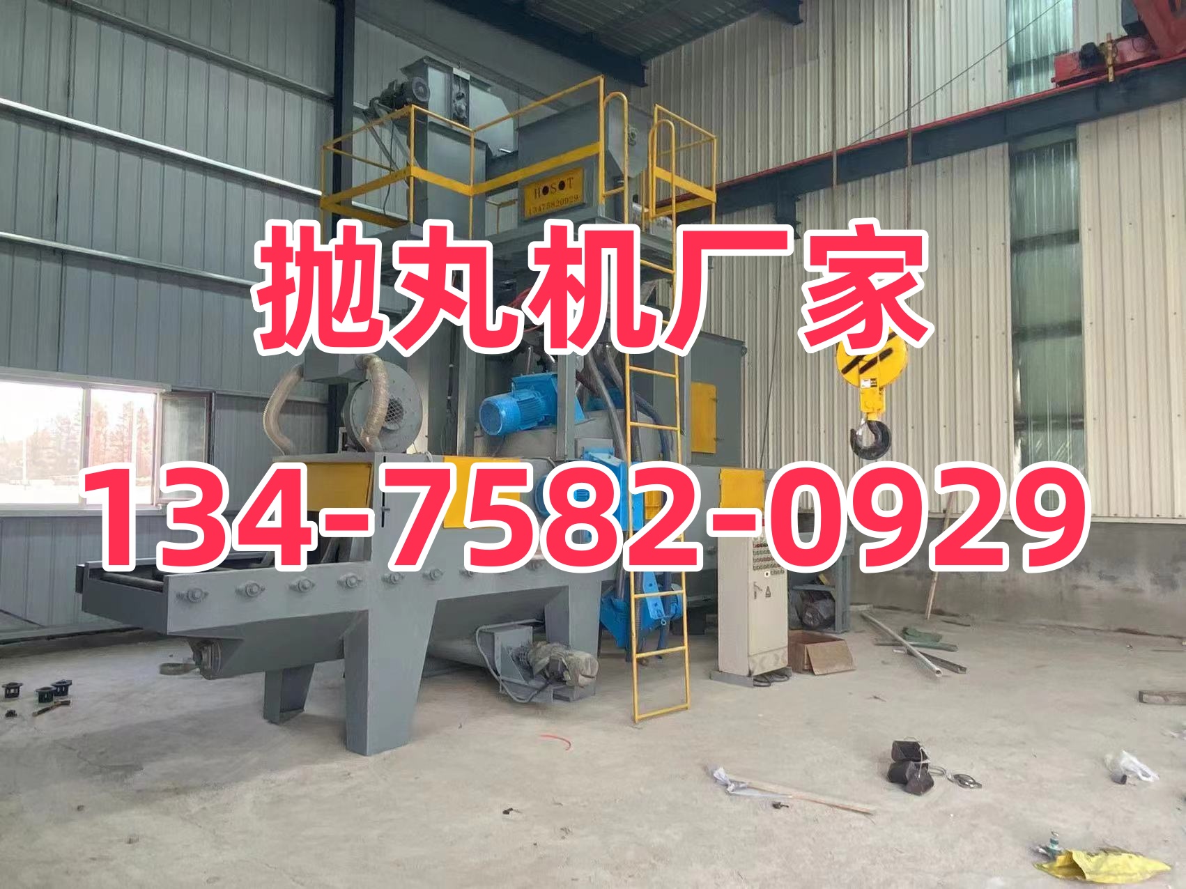 履带挖机能不能连续行驶5公里_连续履带通过打砂机_履带打梱机