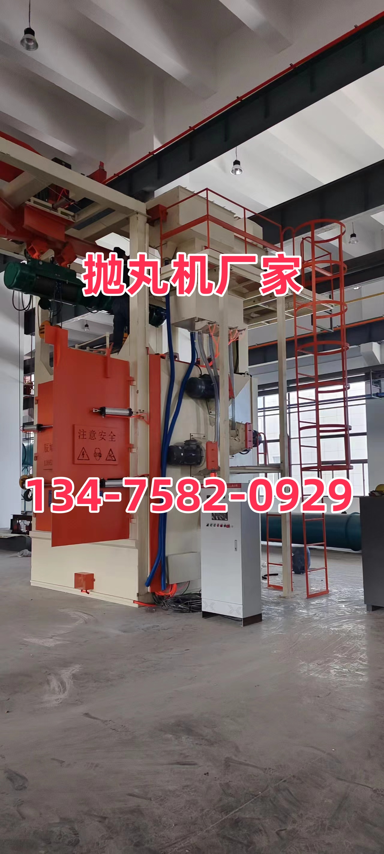 小型钢板除锈清理机_钢板防腐除锈机_钢板除锈打磨抛光机