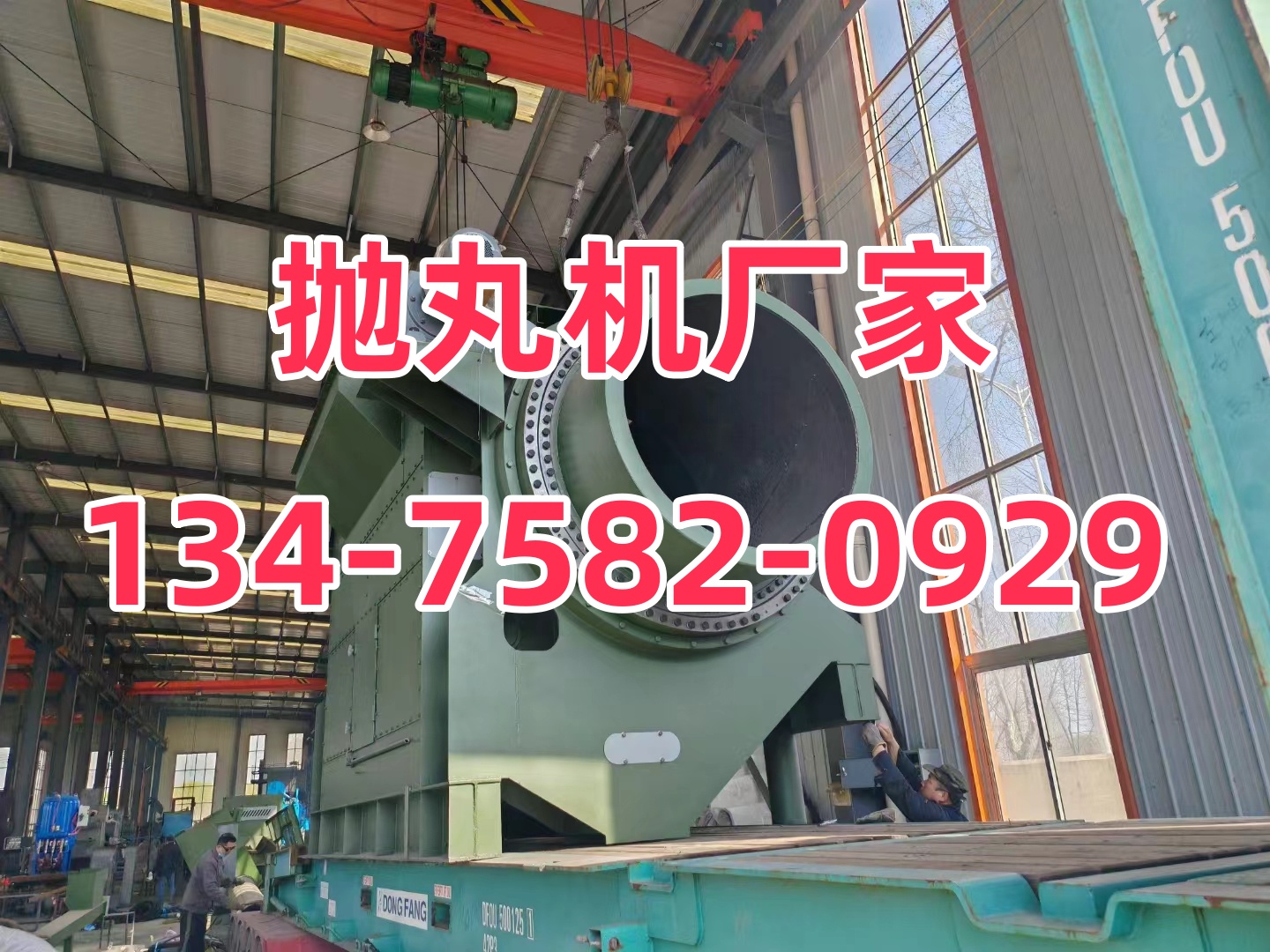 除锈机械砂机工程打桩机_打砂除锈的4种方法_工程机械打砂除锈机